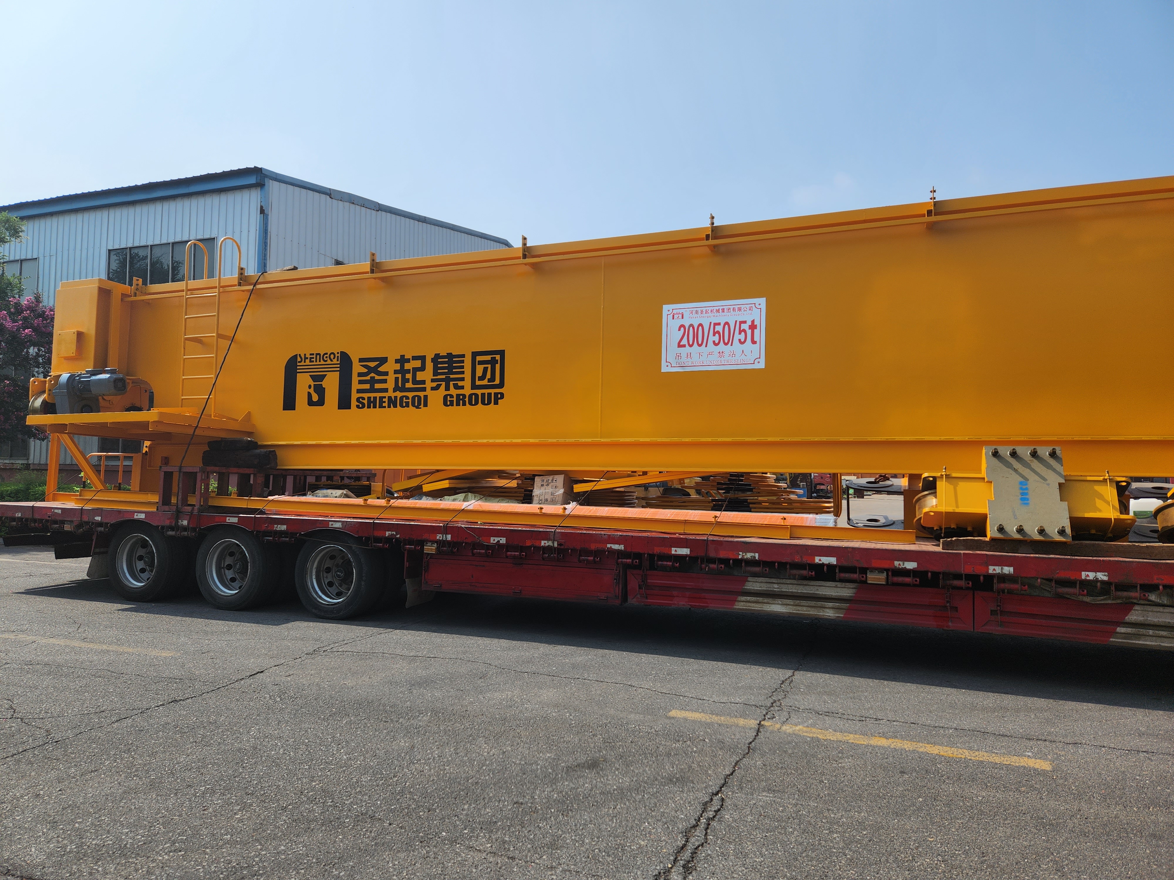 雙梁橋式起重機(jī)安裝現(xiàn)場(chǎng) 雙梁橋式起重機(jī)安裝現(xiàn)場(chǎng)